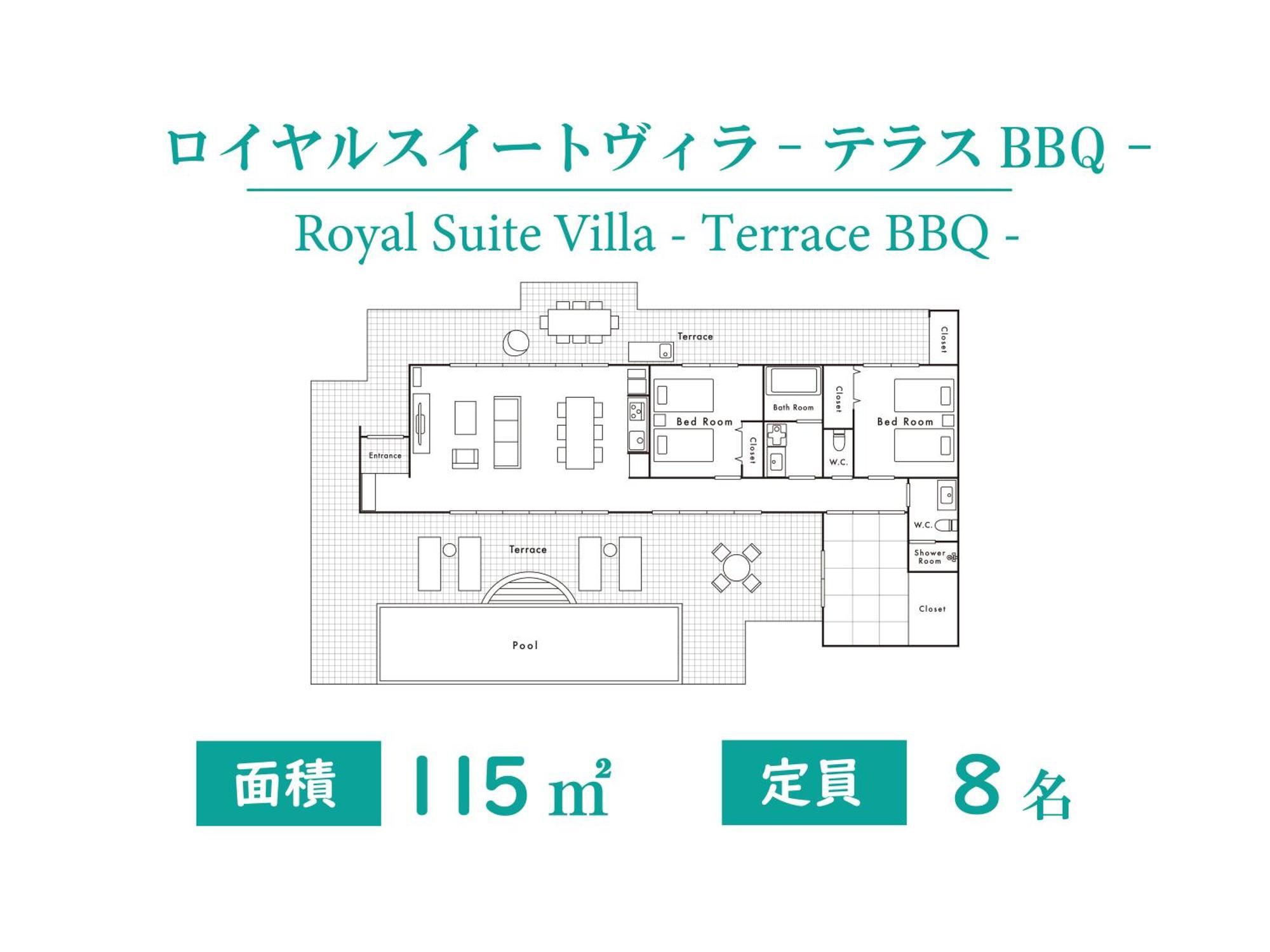 Pool Villa Imadomari by Coldio Premium Nakijin Habitación foto